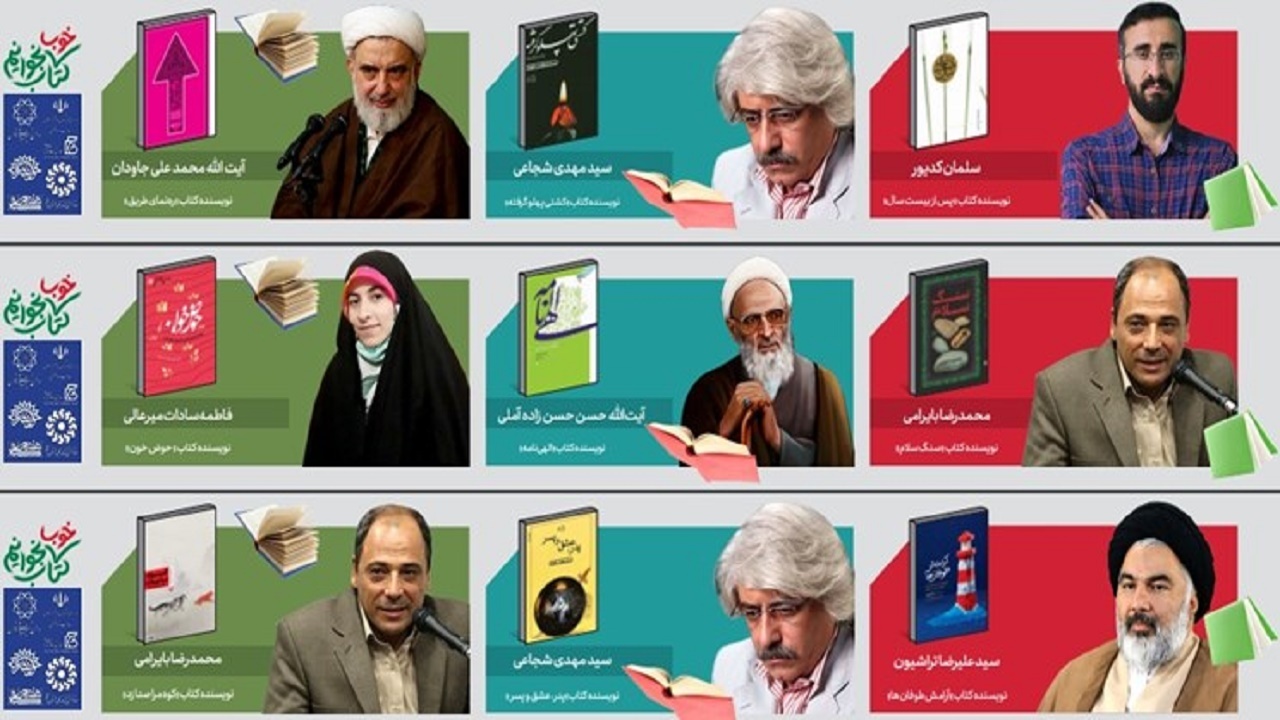 اهالی قلم درباره تصاویرشان روی بیلبورد‌های شهر چه گفتند؟