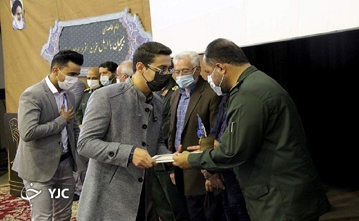 اختتامیه جشنواره جهادگران علم و فناوری در استان یزد+تصاویر