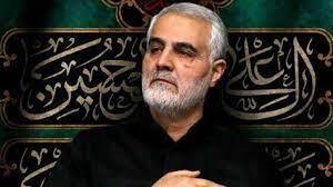 نشست تحقیقات پرونده ترور سردار شهید سلیمانی برگزار می‌شود