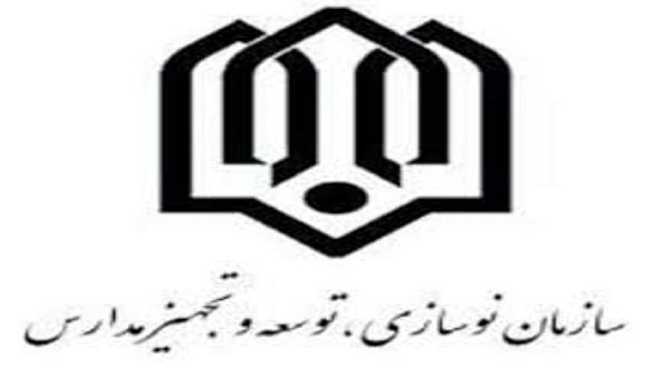 تخصیص ۱ میلیاردی برای تجهیزات گرمایشی مدارس خراسان جنوبی