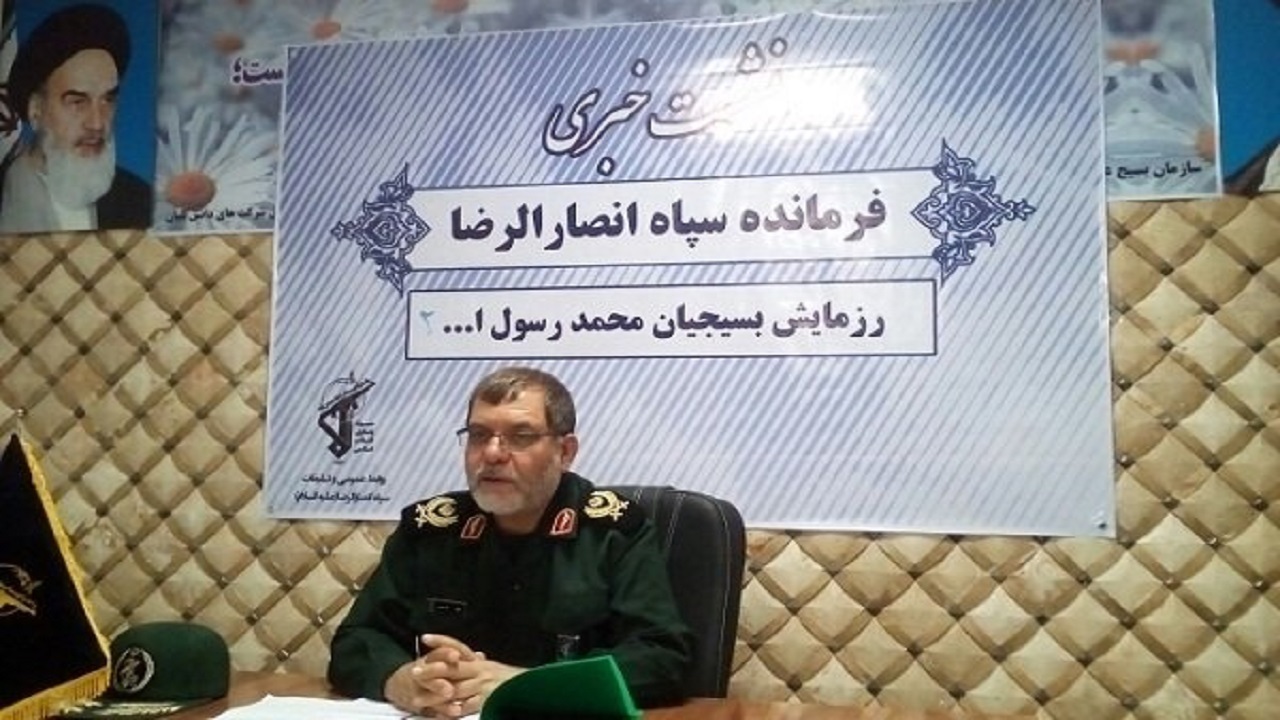 بسیج سرمایه اجتماعی کشور است
