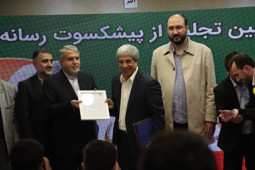 مراسم تجلیل هادی عامل برگزار شد