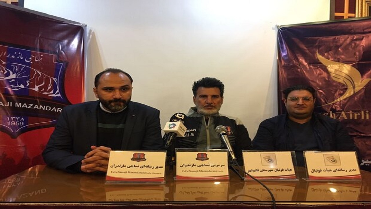 نساجی هر روز بهتر از دیروز
