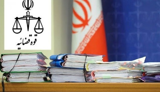 تکذیب تقاضای اعاده دادرسی پرونده کشت و صنعت مغان
