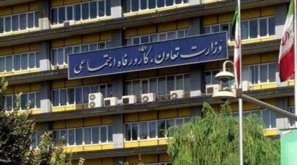 فیش‌های منتشر شده از نجومی بگیران وزارت کار مجموعی از دریافتی‌های آن‌هاست