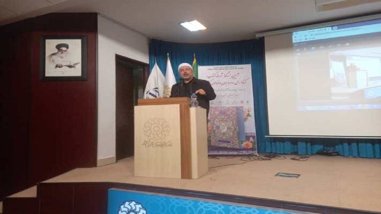 ضرورت ترویج فرهنگ کتابخوانی در جامعه