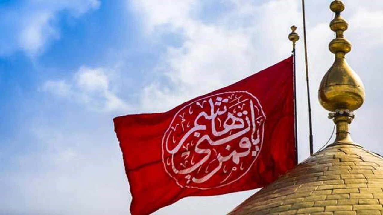 مدافع حرمی که همانند ساقی کربلا به شهادت رسید