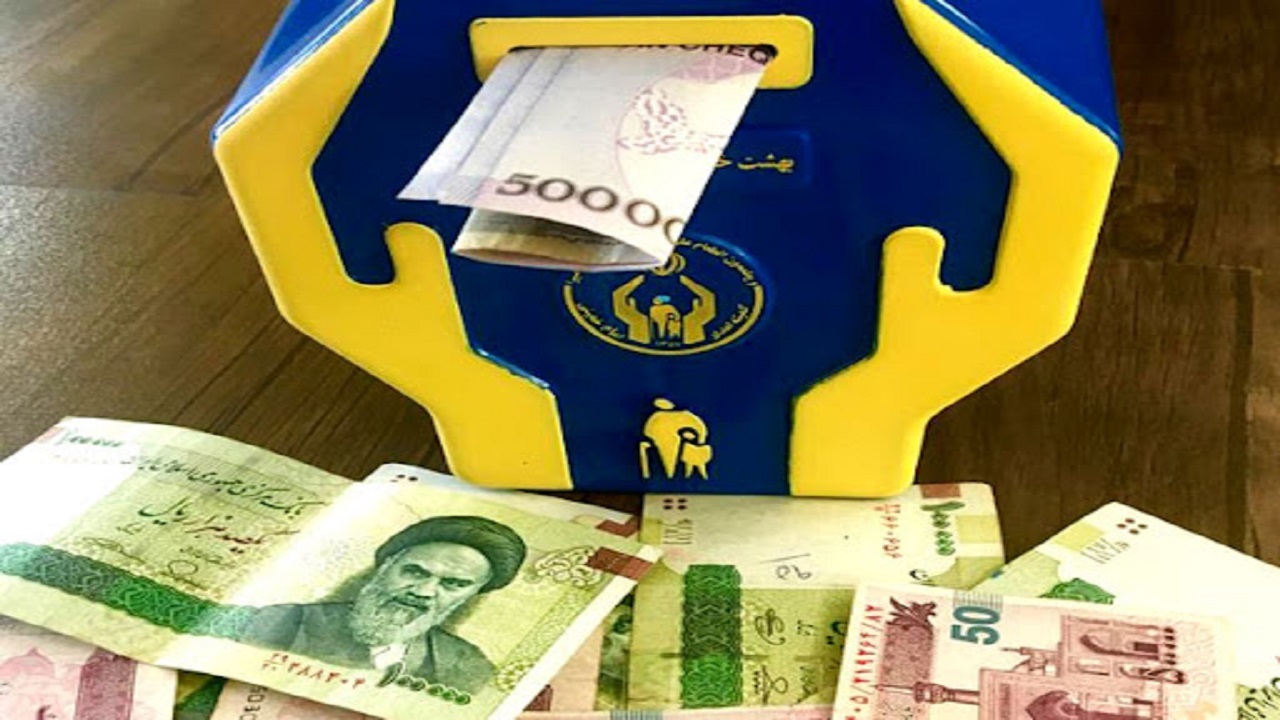 صدقه، سخاوت نیکوکاران اهوازی به نیازمندان تحت پوشش کمیته امداد