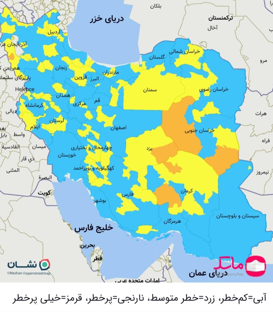 نقشه رنگ بندی کرونا نقشه رنگ بندی کرونا