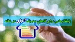 تعمیر کابل شارژر موبایل با یک ترفند! + فیلم