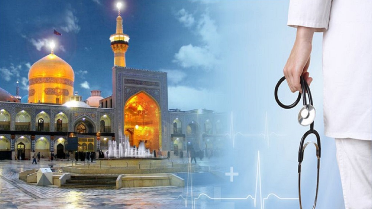 گردشگران سلامت بدون محدودیت به مشهد سفر کنند