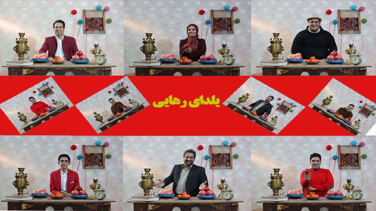 گلریزان هنرمندان یزدی برای آزادی زندانیان جرائم غیر عمد