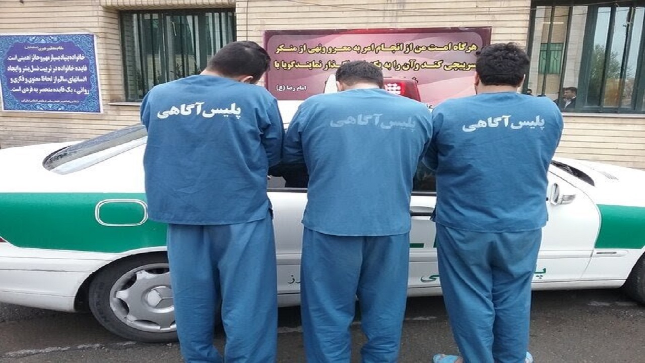 باند سارقان خودرو در همدان متلاشی شد