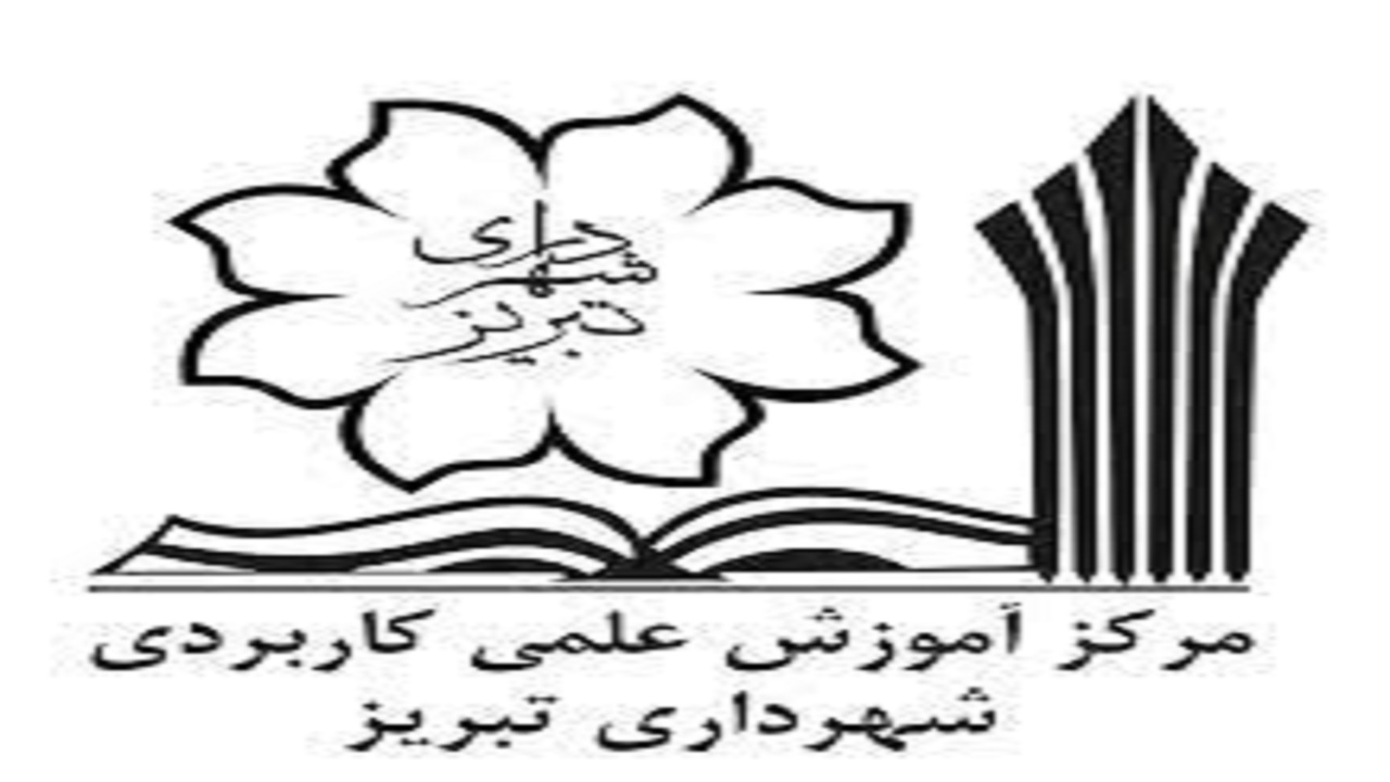 تکنولوژی با سرعت به پیش می‌رود