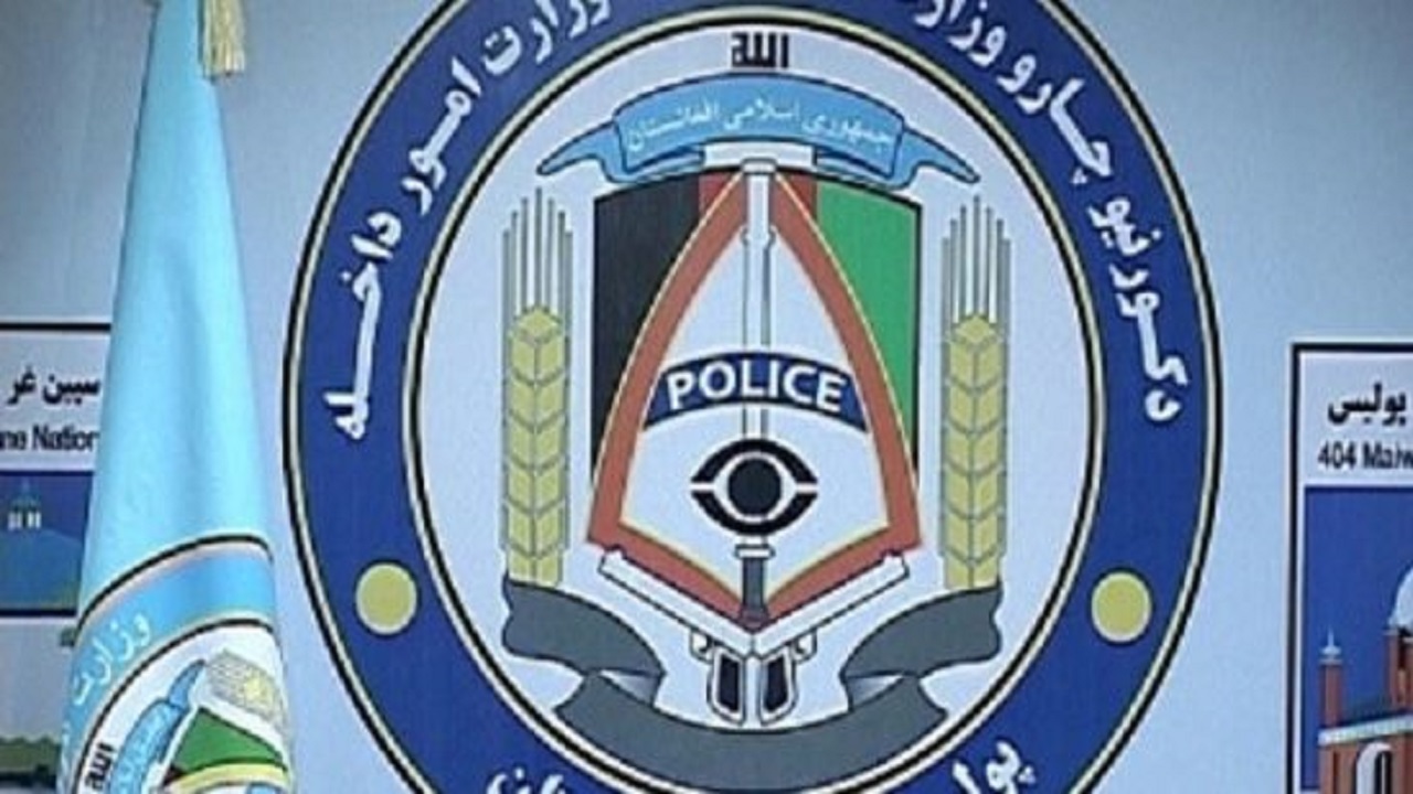 تغییرات تازه در وزارت امور داخله طالبان