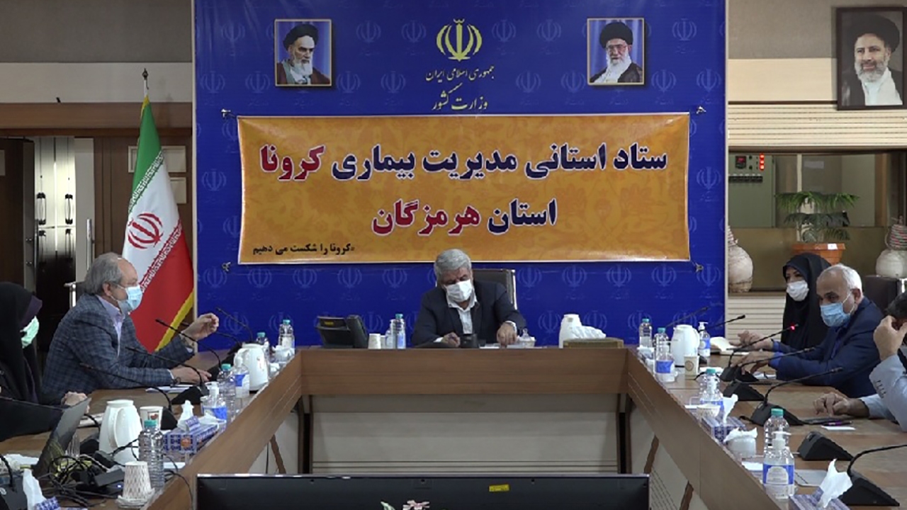 کرونا در هرمزگان صعودی شد