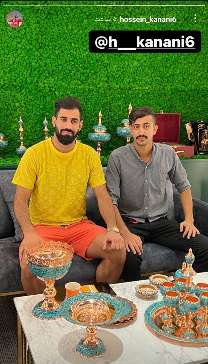 حسین کنعانی زادگان و برادرش