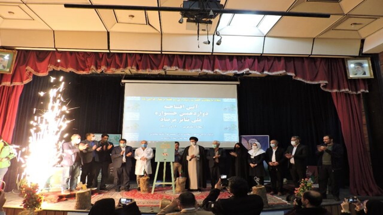 آغاز به کار جشنواره ملی تئاتر "مرصاد" از امروز