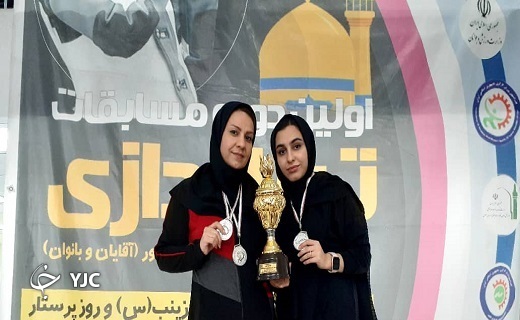 ۴ مدال رنگارنگ حاصل تلاش بانوان تیرانداز قم
