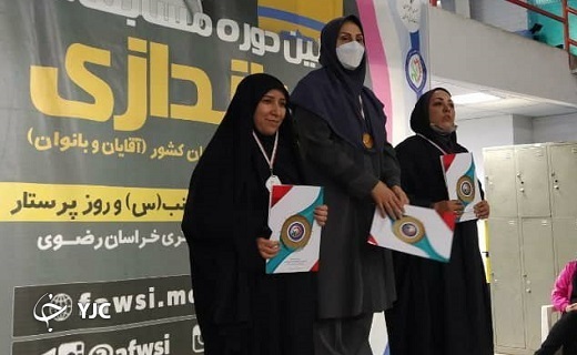 ۴ مدال رنگارنگ حاصل تلاش بانوان تیرانداز قم