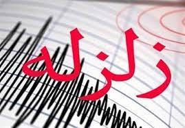 خانوک در شهرستان زرند لرزید
