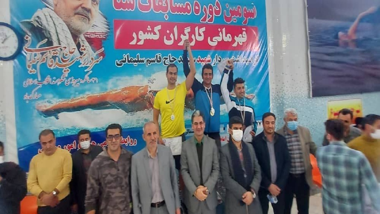 مدال‌های رنگارنگ ورزشکاران سیستان و بلوچستان درمسابقات کارگران کشور