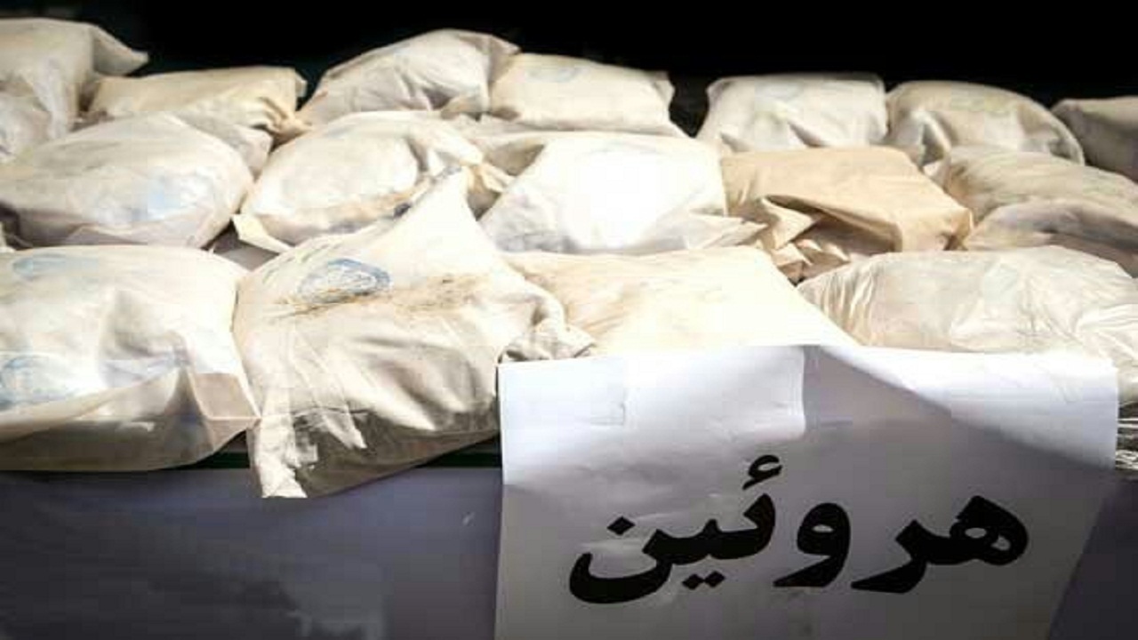 کشف جاساز سیار ۵۵ کیلوگرم هروئین در فردیس