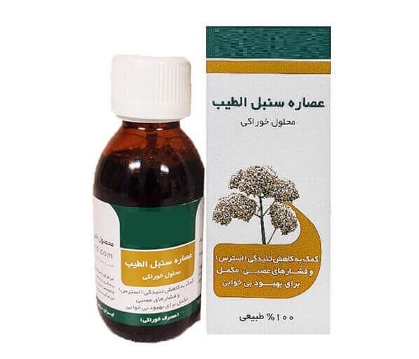 از علف مورد علاقه گربه&zwnj;ها تا راهکاری از طبیعت برای بهبود کیفیت خواب! + عکس