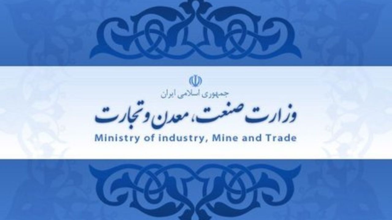 متخلفان صنفی و اقتصادی درچابهار با ۶۸ میلیاردتومان جریمه نقره داغ شدند