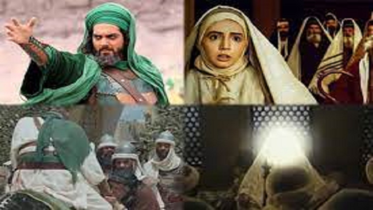 نمایش چهره معصومین در فیلم‌ها چه موقع جایز است؟