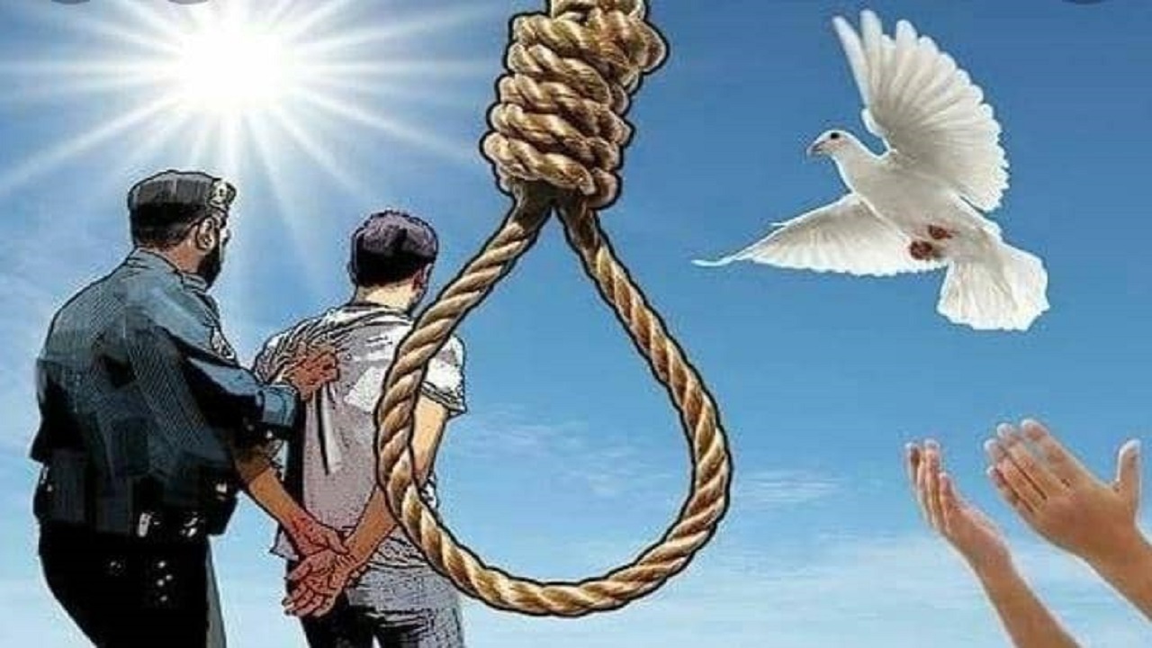قاتل آبادانی از اعدام نجات یافت