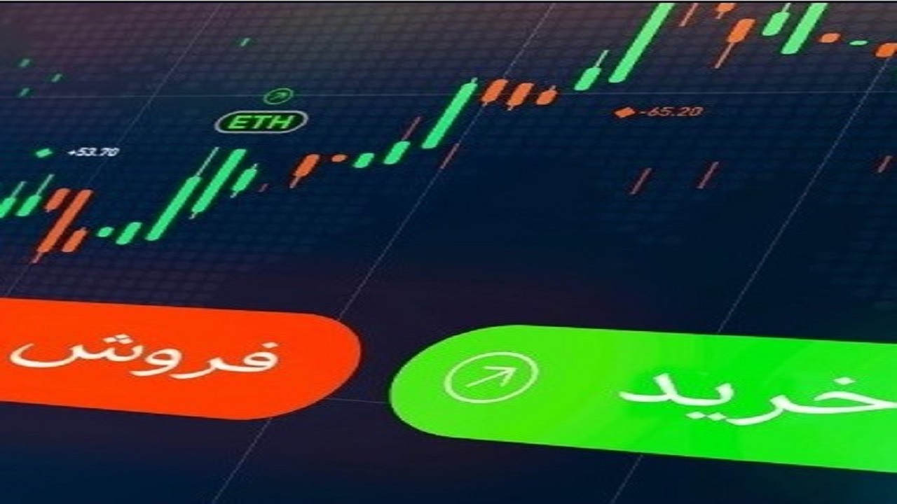 صف‌های خرید و فروش سهام در ۲۱ آذر ماه