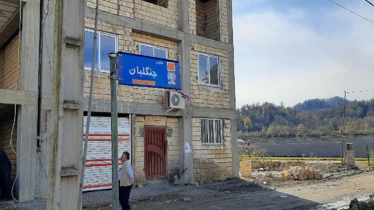 نامگذاری یک خیابان در ورودی تالش به نام جنگلبان