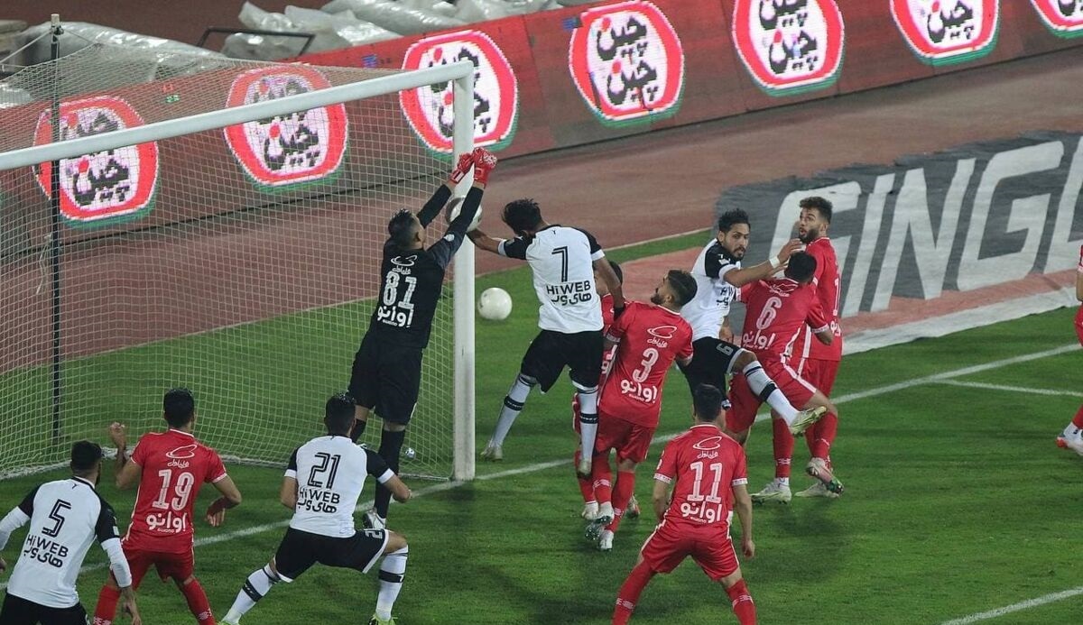 پرسپولیس