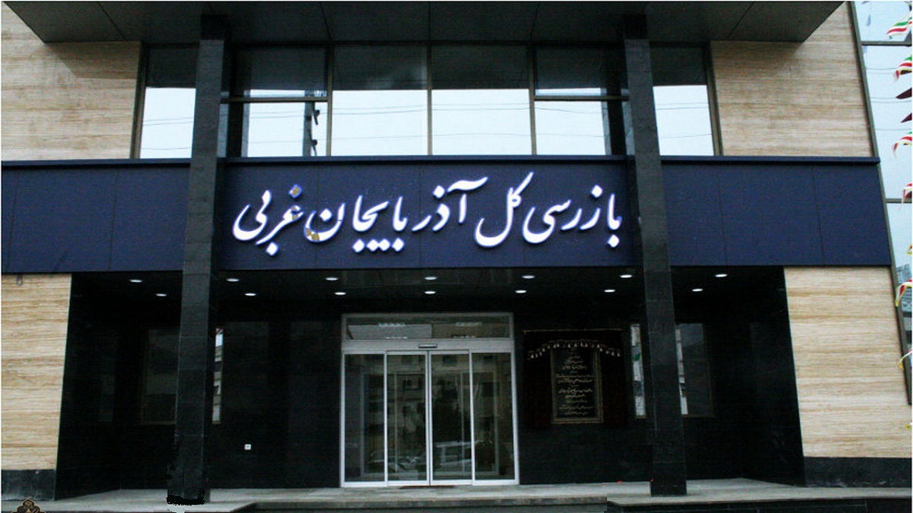 از پرداخت ۱۶۵۳ میلیارد تومان به پیمانکار متخلف جلوگیری شد