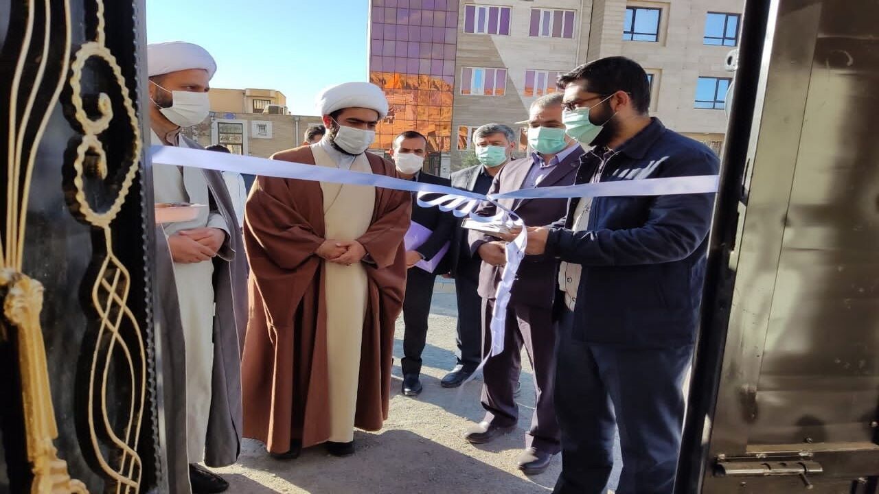 سه خانه احسان در ایلام افتتاح شد