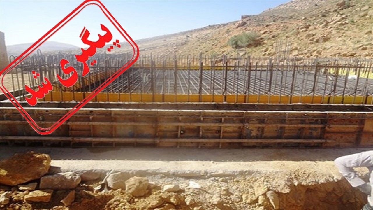 نابودی درختان ۵۰۰ ساله در جنگل شوراب/ جاده فراموش شده روستای موگویی در انتظار یک نگاه