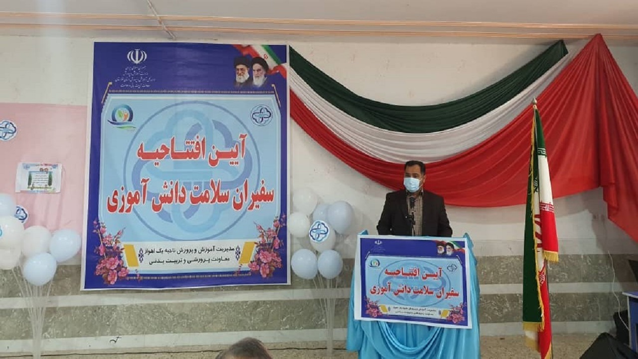 امنیت و سلامتی از نعمت‌های بزرگ خداوند هستند