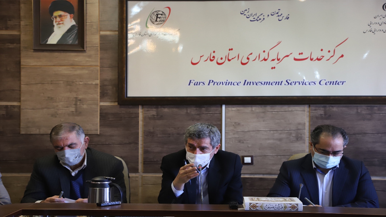 همه مدیران برای تسهیل سرمایه‌گذاری پای کار باشند