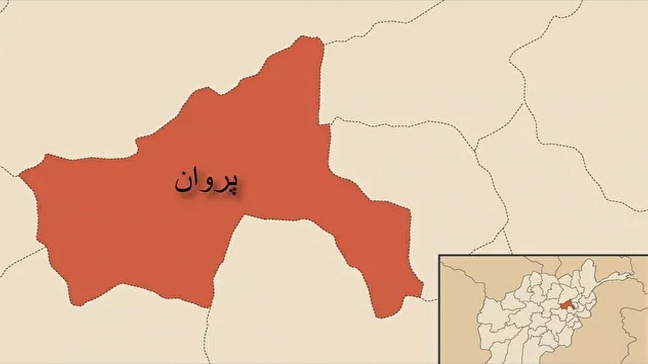 ۹ کشته و زخمی در حادثه ولایت پروان