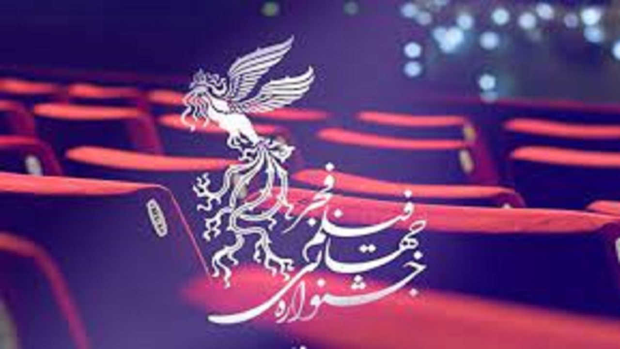 بازیگران معروف با چه آثاری آماده حضور در چهلمین جشنواره فجر می‌شوند؟