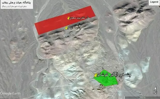 آفریقایِ کوچکِ ناشناخته در آستانه واگذاری