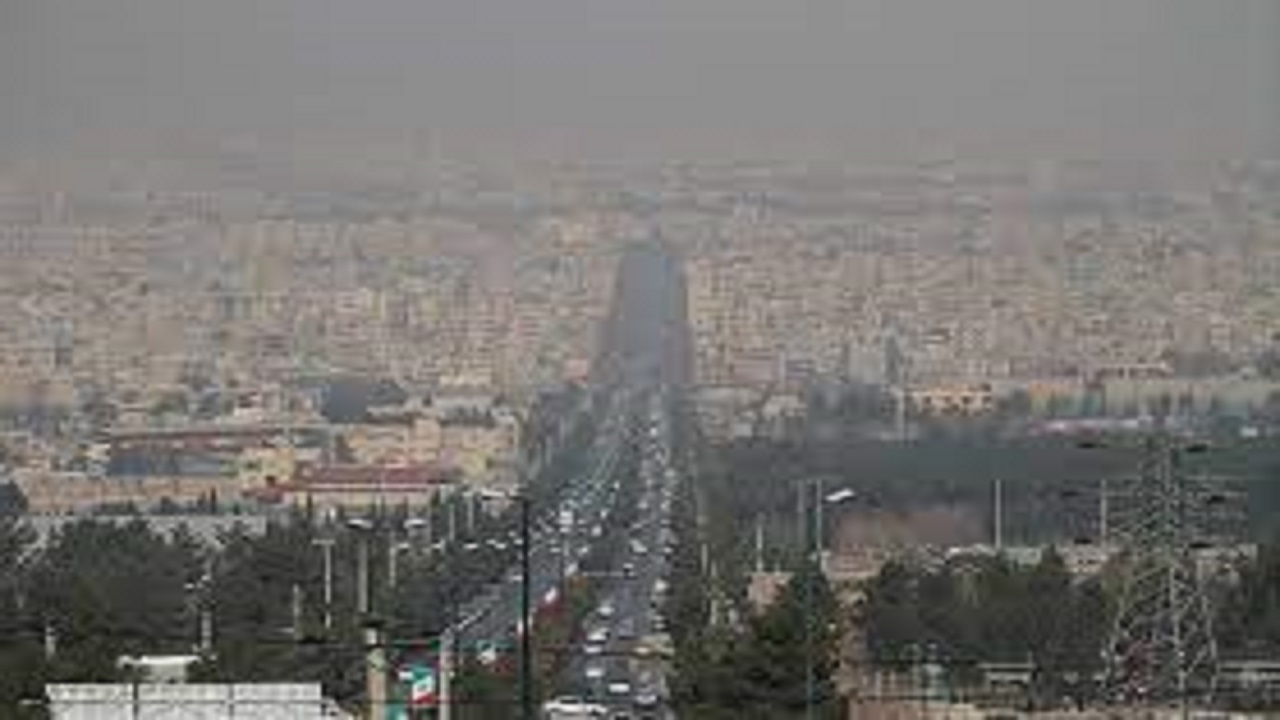 اصفهان در محاصره آلاینده ها