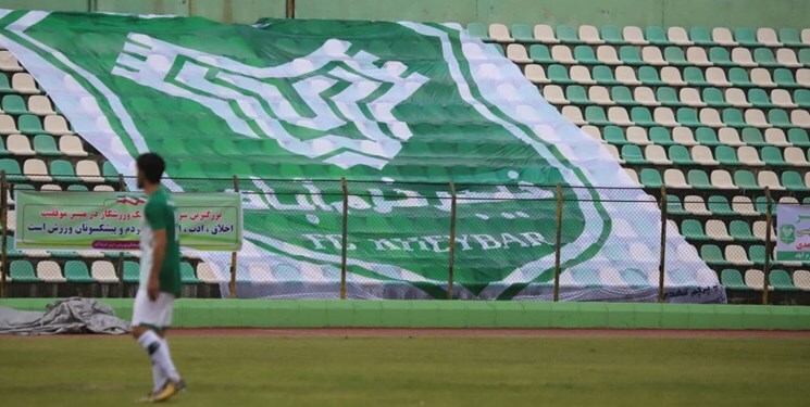 خیبر خیبر
