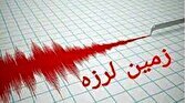 زلزله در جنوب تهران