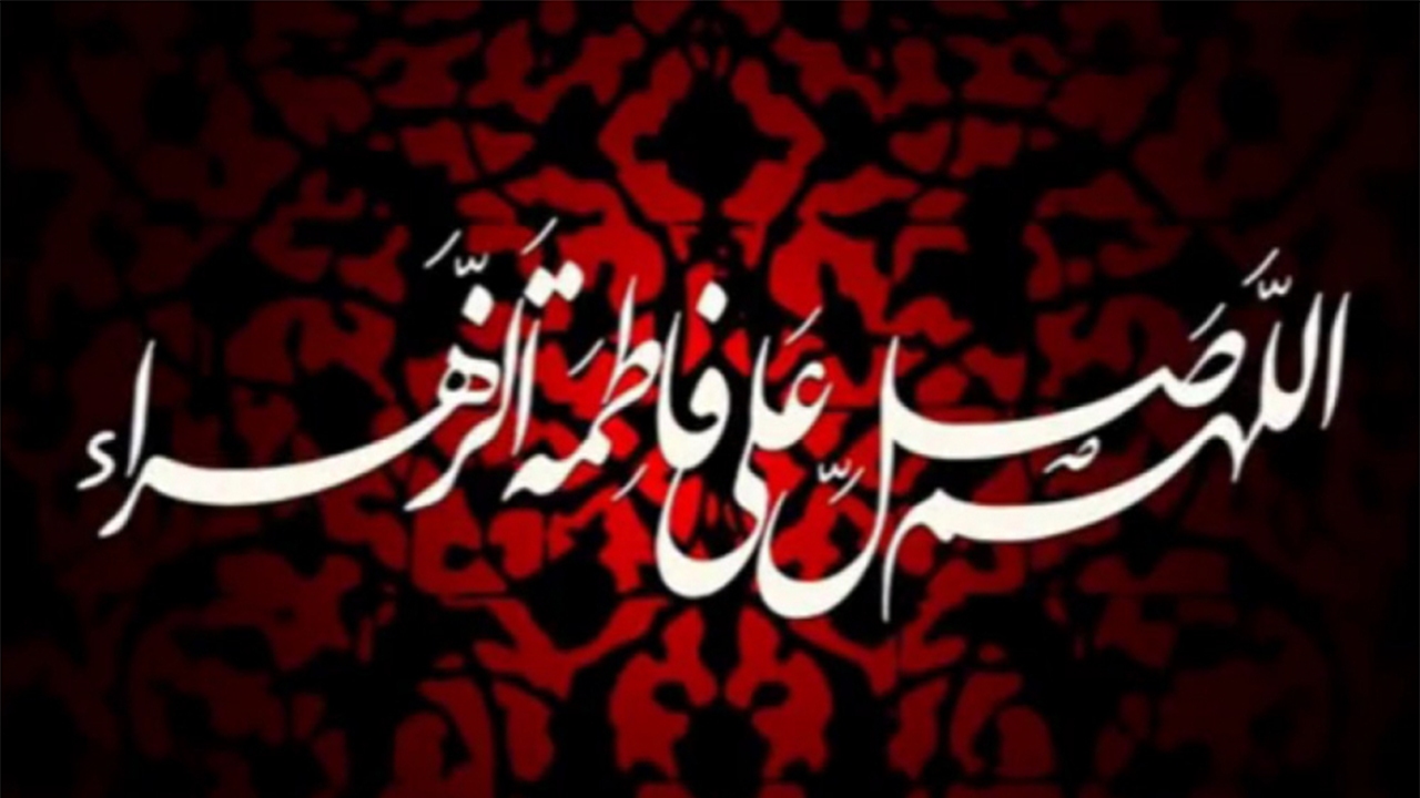 مراسم‌های ایام فاطمیه در فارس برگزار می‌شود