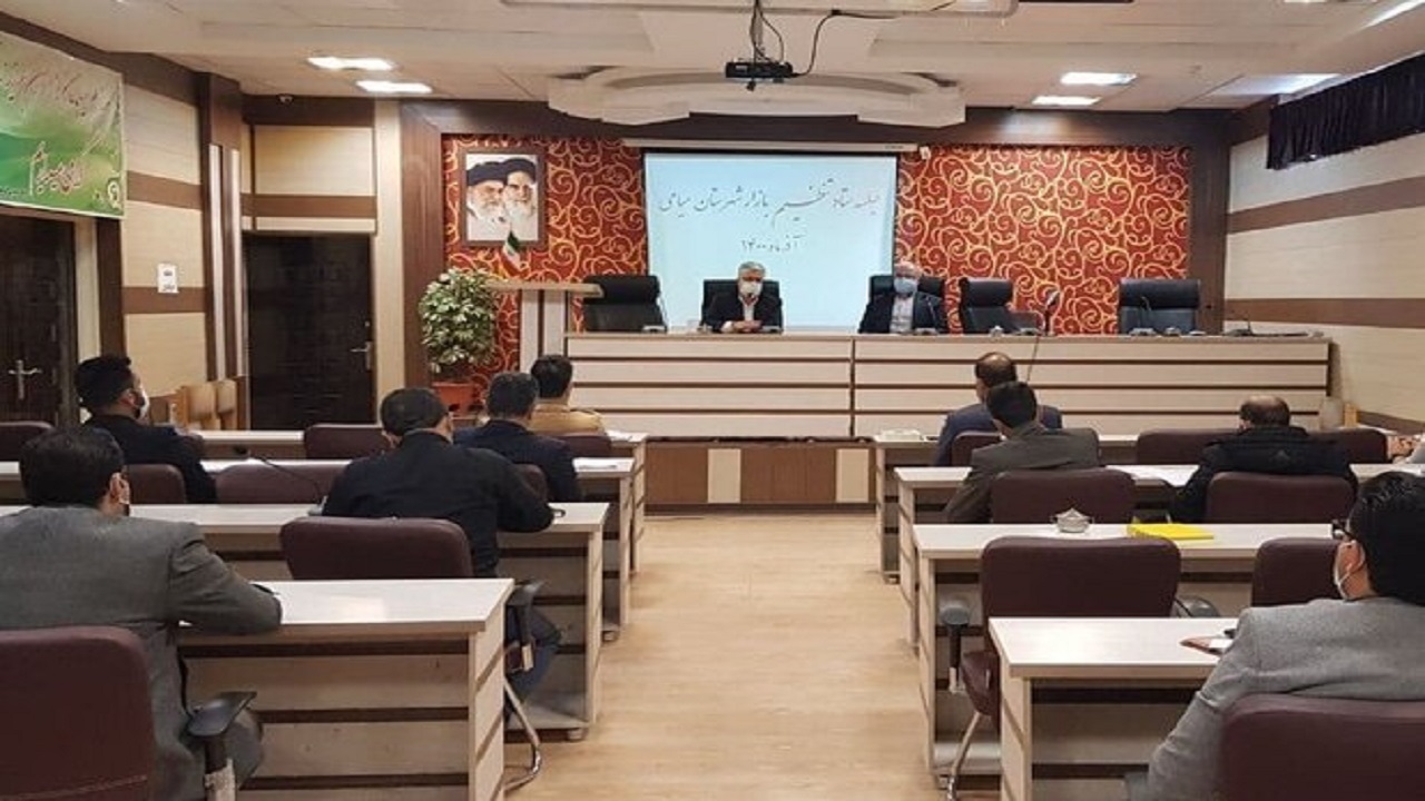 ساماندهی بازار محلی در میامی
