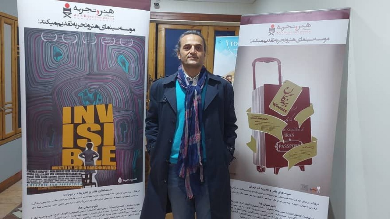 نگاهی به دو مستند «پنهان» و «برندگان»/مرز‌هایی که آدم‌ها را جدا می‌کنند