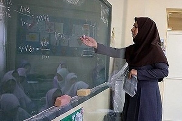  رتبه بندی معلمان 