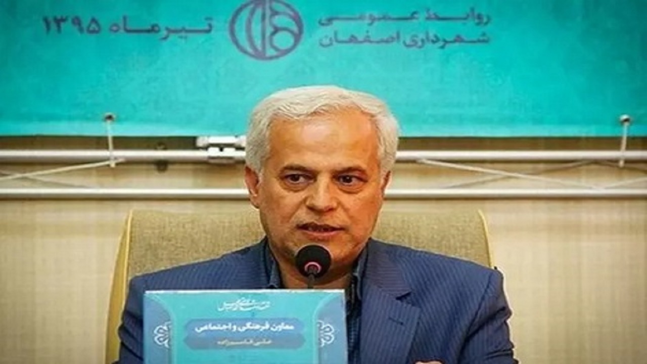 پیش‌بینی حمل و نقل ریلی برای حومه اصفهان